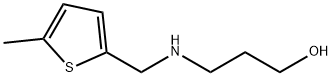 3-{[(5-methyl-2-thienyl)methyl]amino}-1-propanol 结构式