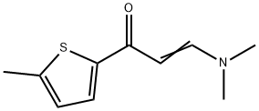 3-(二甲氨基)-1-(5-甲基噻吩-2-基)丙-2-烯-1-酮 结构式