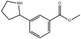 3-(吡咯烷-2-基)苯甲酸甲酯 结构式