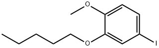 4-碘-1-甲氧基-2-(正戊氧基)苯 结构式