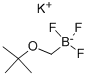 叔丁氧甲基三氟硼酸钾 结构式