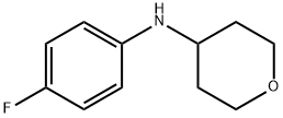N-(4-fluorophenyl)-N-tetrahydro-2H-pyran-4-ylamine 结构式