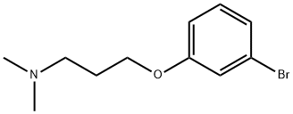 3-(3-Bromophenoxy)-N,N-dimethylpropan-1-amine