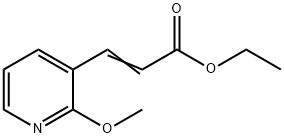 3-(2-甲氧基吡啶-3-基)丙烯酸乙酯 结构式