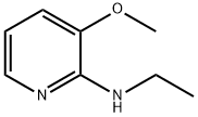 2-乙基胺-3-甲氧基吡啶 结构式