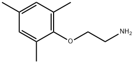 2-(异丙叉丙酮氧基)乙胺 1HCL 结构式