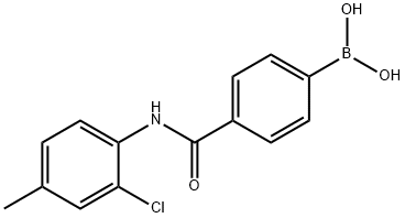 N-(2-氯-4-甲基苯基)-4-硼苯甲酰胺 结构式