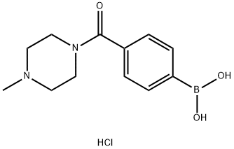 N-4-甲基哌嗪基-4-硼苯甲酰胺盐酸盐 结构式