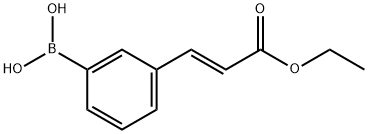 3-硼肉桂酸乙酯 结构式