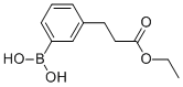 3-丙酸乙酯苯硼酸 结构式