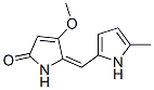 2H-Pyrrol-2-one,  1,5-dihydro-4-methoxy-5-[(5-methyl-1H-pyrrol-2-yl)methylene]- 结构式