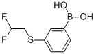 3-(2,2-Difluoroethylthio)-benzeneboronic acid 结构式