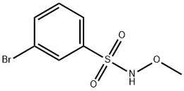 3-溴苯-1-磺酰氯化 结构式