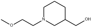 [1-(2-甲氧基乙基)哌啶-3-基]甲醇 结构式