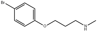3-(4-溴苯氧基)-N-甲基丙烷-1-胺 结构式