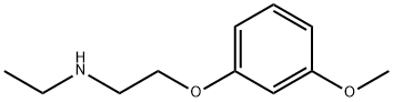 N-ethyl-2-(3-methoxyphenoxy)ethan-1-amine