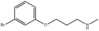3-(3-溴苯氧基)-N-甲基丙-1-胺 结构式