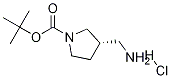 (S)-3-(氨基甲基)吡咯烷-1-甲酸叔丁酯盐酸盐 结构式
