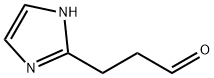 1H-Imidazole-2-propanal 结构式