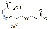 d-Glucitol, 2-carboxyethyl ether, zinc salts 结构式