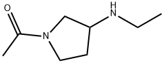 1-乙酰基-3-乙基氨吡咯烷 结构式