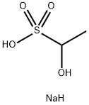 1-羟基乙磺酸单钠盐                                                                                                                                                                                      