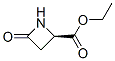 2-Azetidinecarboxylicacid,4-oxo-,ethylester,(R)-(9CI) 结构式