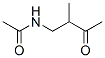 Acetamide, N-(2-methyl-3-oxobutyl)- (9CI) 结构式