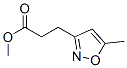 3-Isoxazolepropanoicacid,5-methyl-,methylester(9CI) 结构式