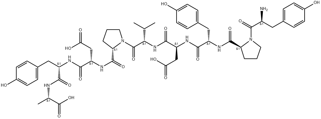 流感病毒血凝素(HA)肽 结构式