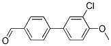 4-(3-Chloro-4-methoxyphenyl)benzaldehyde 结构式