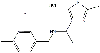 N-(4-甲苄基)-1-(2-甲基-1,3-噻唑-4-基)乙胺二盐酸盐 结构式