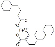 Cyclohexanebutyric acid ferric salt 结构式