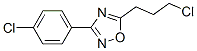 3-(4-CHLOROPHENYL)-5-(3-CHLOROPROPYL)-1,2,4-OXADIAZOLE 结构式