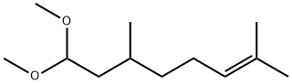 8,8-二甲氧基-2,6-二甲基-2-辛烯 结构式
