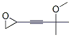 Oxirane, (3-methoxy-3-methyl-1-butynyl)- (9CI) 结构式