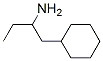 Cyclohexaneethanamine,  -alpha--ethyl- 结构式