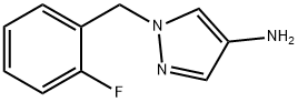 1-(2-氟苄基)-4-氨基盐酸盐 结构式