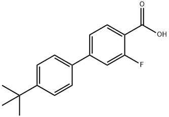 2-氟-4-(三氟甲基)苄胺 结构式