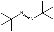 偶氮叔丁烷 结构式