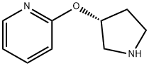 (R)-2-(3-吡咯烷氧基)吡啶 结构式