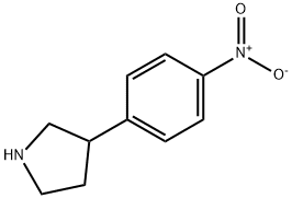 3-(4-硝基苯基)吡咯烷 结构式