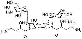 硫酸阿米卡星杂质 结构式
