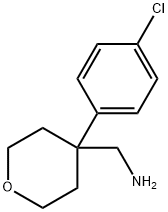 [4-(4-氯苯基)四氢吡喃-4-基]甲胺 结构式