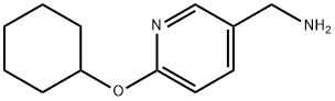 6-(环己基氧代)吡啶-3-基]甲胺 结构式