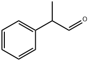 2-苯基丙醛 结构式