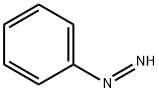 phenyldiazene 结构式