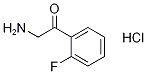 2-氨基-1-(2-氟苯基)乙酮盐酸盐 结构式
