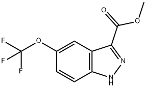 5-(三氟甲氧基)-1H-吲唑-3-羧酸甲酯 结构式