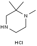 1,2,2-Trimethylpiperazinedihydrochloride
